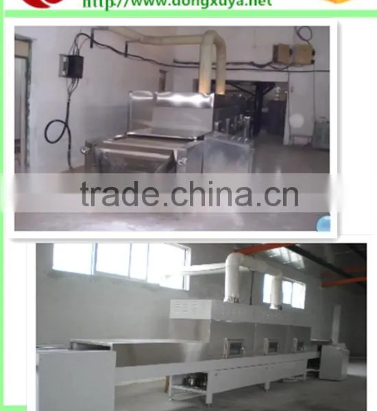 Microwave Liquid Sterilizer/Machine/equipment photo-5