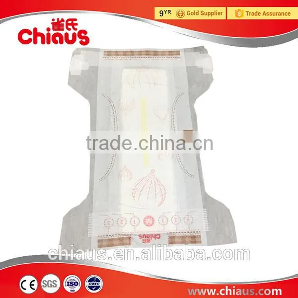 2016 Quality Baby Diaper Manufacturers in China photo-3