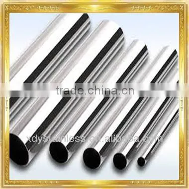 Stainless Steel Pipe Fitting Tee