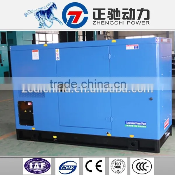 230v/50hz Generator 40 Kva Diesel Generator Engine Set Manufacture Price photo-3