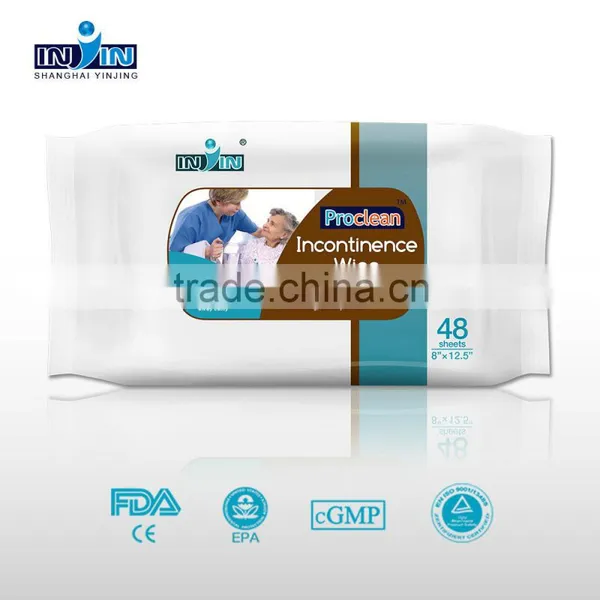 Medical Tissue Roll