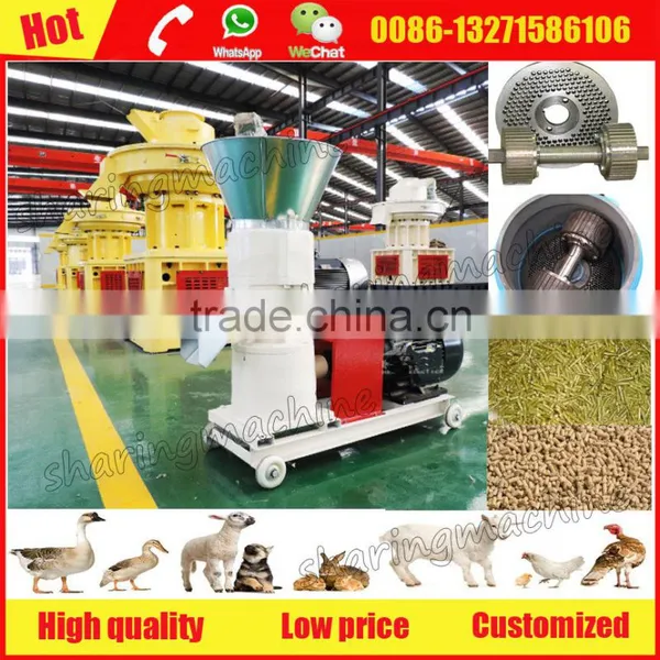 End-users Favorite Pig Feed Making Machine photo-5