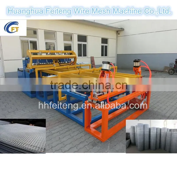 Automatic Wire Feeding Fence Welded Wire Mesh Machine