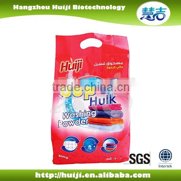 Wash Detergent Powder,laundry Detergent, Laundry Powder, Soap Powder,dish Washing
