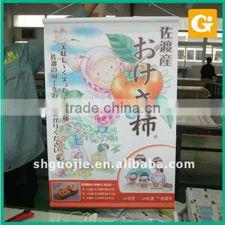 Vertical Hanging Banner for Advertising With Plastic Scroll photo-6