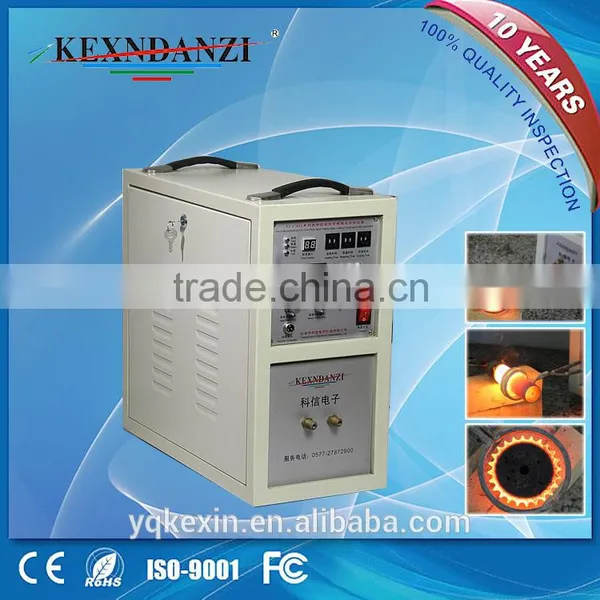 Top Seller CE Certificated 25kw High Frequency Induction Metal Brazing Machine photo-2