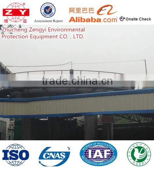 China Manufacturer Export Shallow Layer Air Flotation Waste Water Treatment Machine photo-6