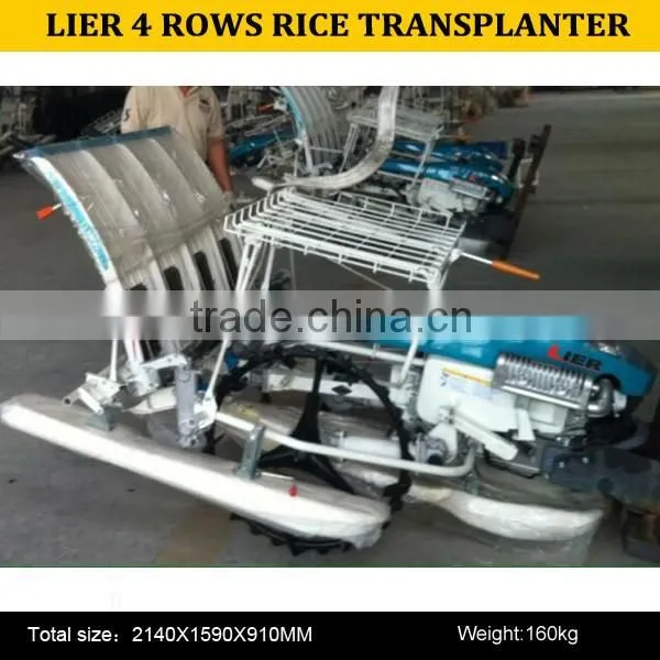 8 ROW KUBOTA NSPU-88C25 TRANSPLANTER photo-3