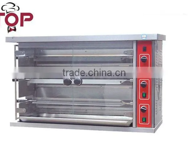 High Efficiency Gas Chicken my Rotisserie photo-2