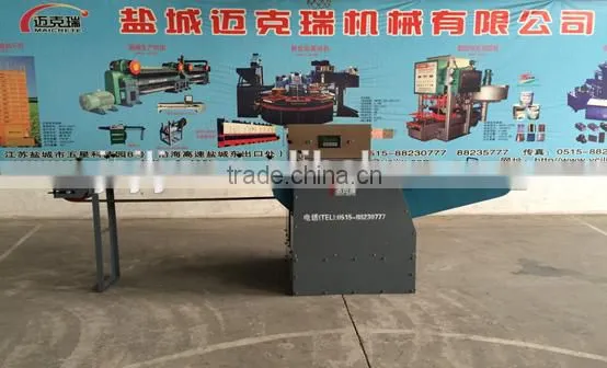 Steel Wool Padding Machine