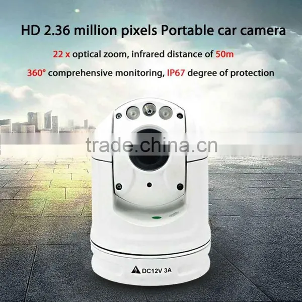 Outdoor HD 1080P Night Vision Infrared 50m 360 Degree Car Camera Quality Choice