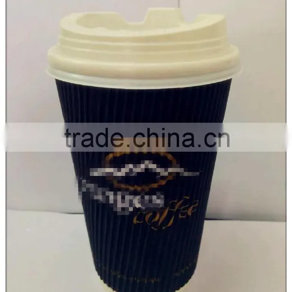 Cup Type Beverage Use Coffee Paper Material Disposable Paper Cup photo-2