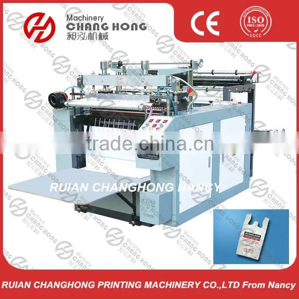 Heat Sealing and Heat Cutting Shopping Plastic Bag Making Machine