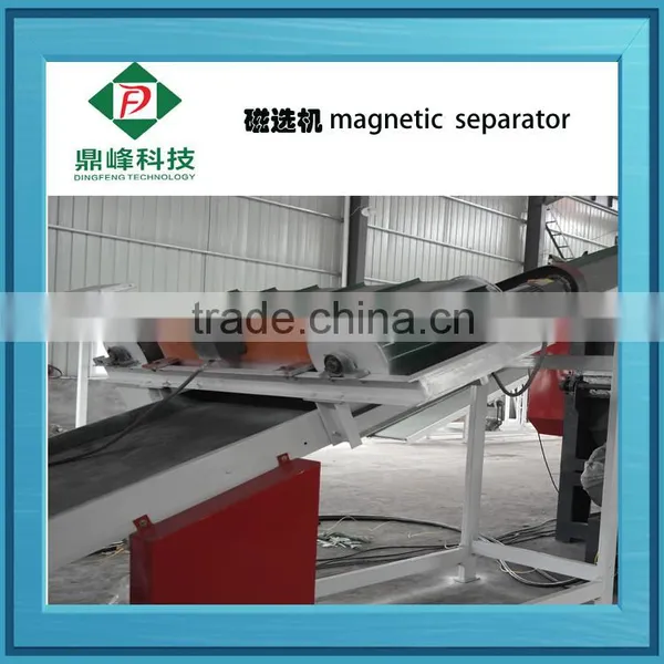 Low Power Consumption Used Magnetic Separators photo-4