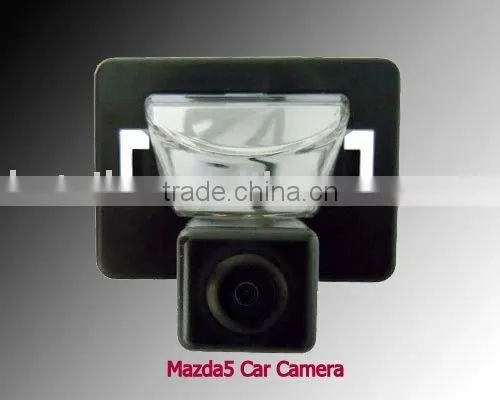 Mazda5 Rear View Camera