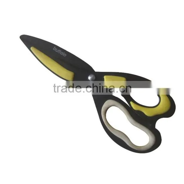 7 1/4" Stainless Steel Scissor HF014 photo-2