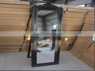 Inspection Service for Mirrors