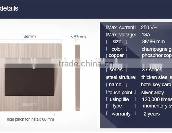 Hotel Room Energy Power Saver With Key Card photo-2