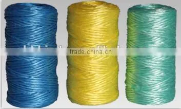 PP Braided Rope,pp Ropes Scrap photo-2