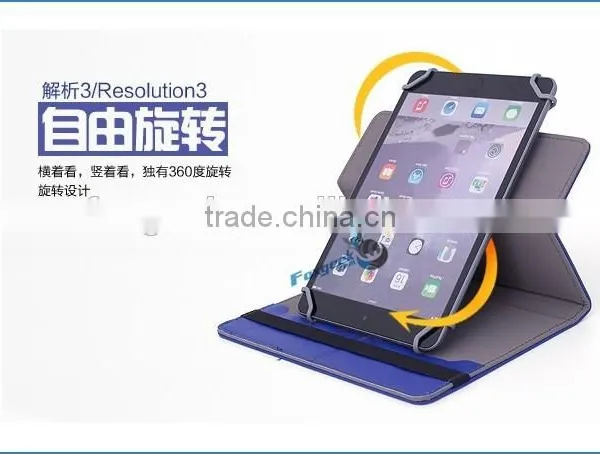 New Design Leather Case for Ipad Mini With Protective Cover and Multi Color With 360 Rotation Function photo-6