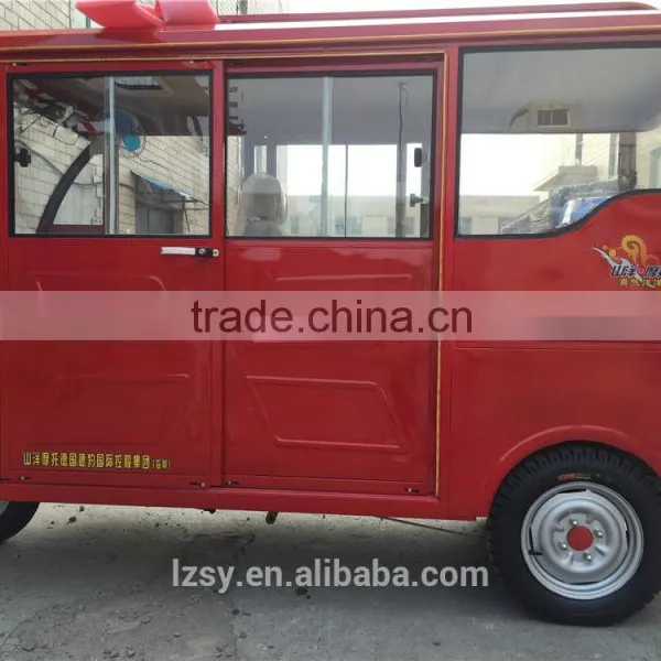 Motorized Pedicab Tricycle Three Wheel Motorcycle Moto for Sale photo-3