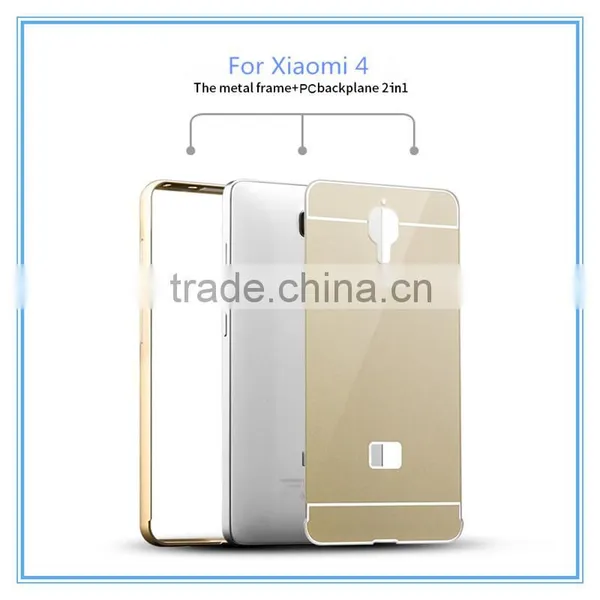 Wholesale PC Case With Metal Frame Mobile Phone Case for Xiaomi 4 photo-2