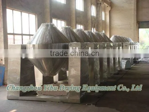 Double Cone Vacuum Dryer for Synthetic Drugs photo-3