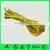 CCC Approved Chinese 2 Pin Male Freeze-proofing Plug With CCC Freeze-proofing Cable photo-2