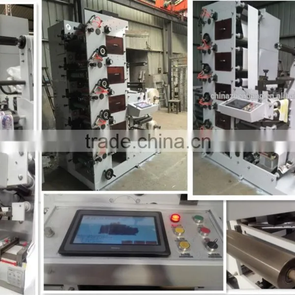 Plate Mounting Machine 1000 photo-6
