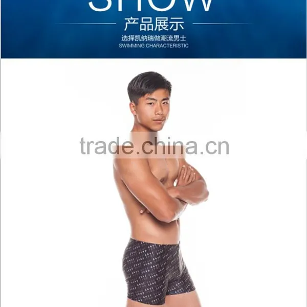 CNYE Swim Trunks Mens Competition & Professional Training Men Swim Trunks Waterpoof OEM Service Mens Swimwear photo-2