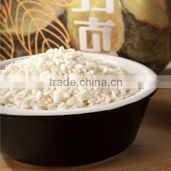 Konjac Rice