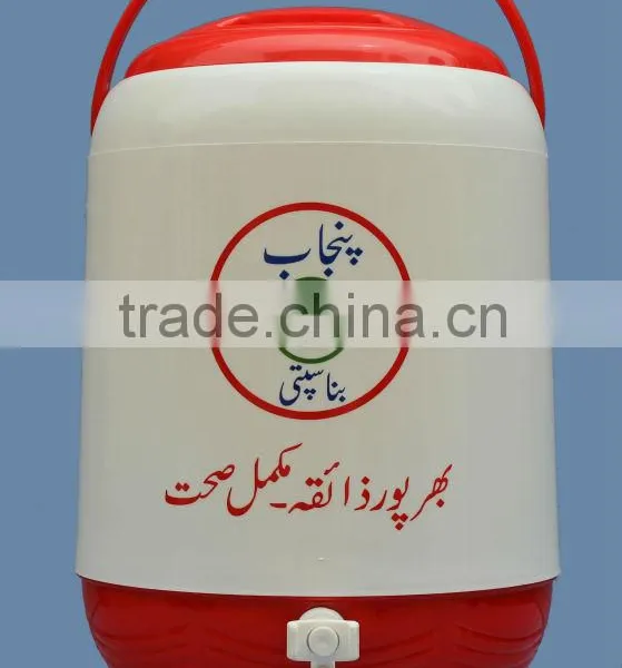 PROMOTIONAL WATER COOLER 15 LITERS