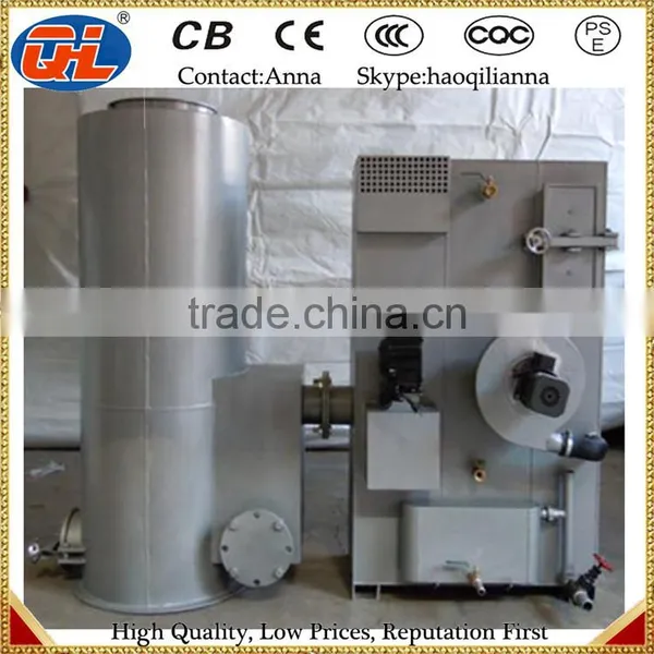 Biomass Gasifier Price|gasifier Machine photo-2