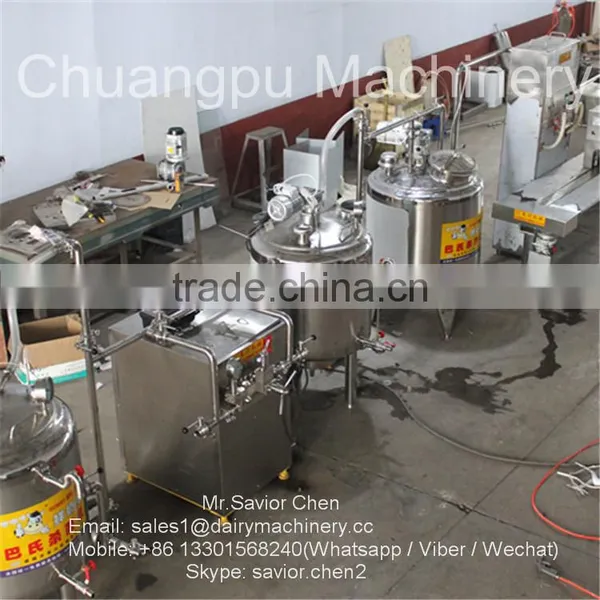 1000L Pasteurized Milk Processing Equipment Milk Pasteurizer For Sale photo-5