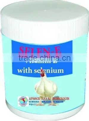 Poultry MEDICINE / vitamin E with Selenium