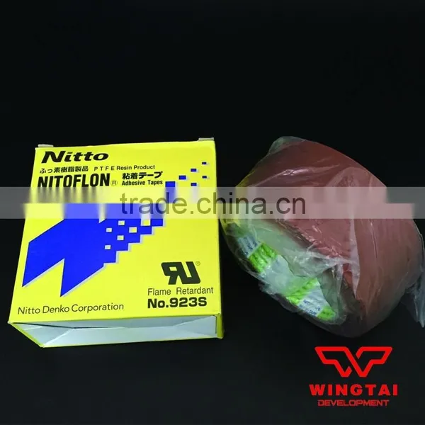 NITTO DENKO P.T.F.E Resin Product NITOFLON Adhesive Tapes photo-5