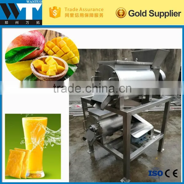 Factory price Mango Juice Processing Machine/ Mango Juice Extractor