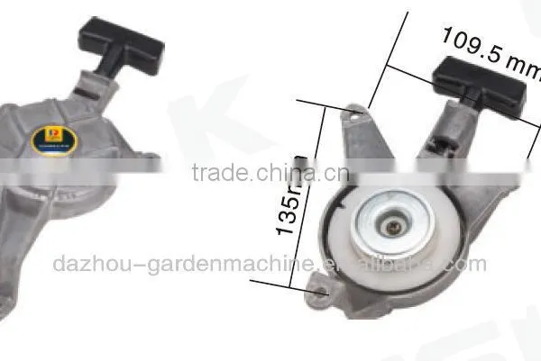 OUTBOARD STARTER