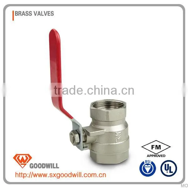 Motor Valve