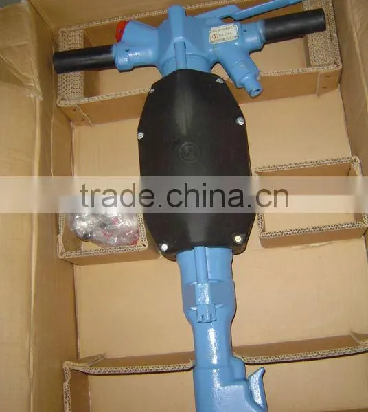 Pneumatic Breaker B70 photo-6