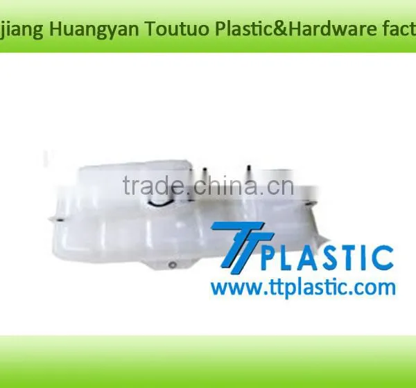 Truck Expansion Tank Coolant Reservoir Injection and Welding Mould Manufacturer photo-2