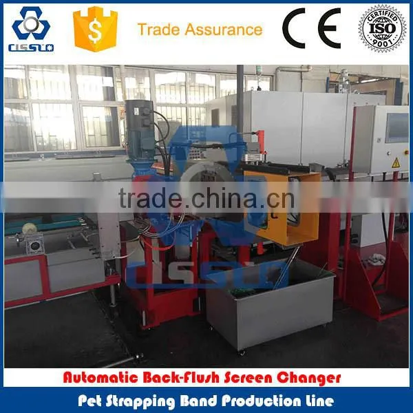 FULL AUTO PET PP STRAPS WINDING MACHINE photo-2