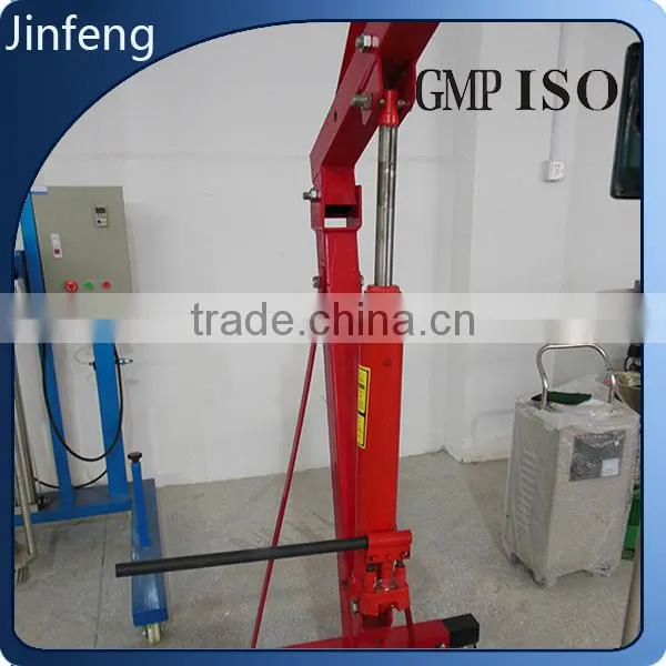 China Supplier Cosmetics Machinery Vacuum Mixer Homogenizer photo-5