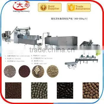 Plastic floating fish feed pellet making equipment with factory