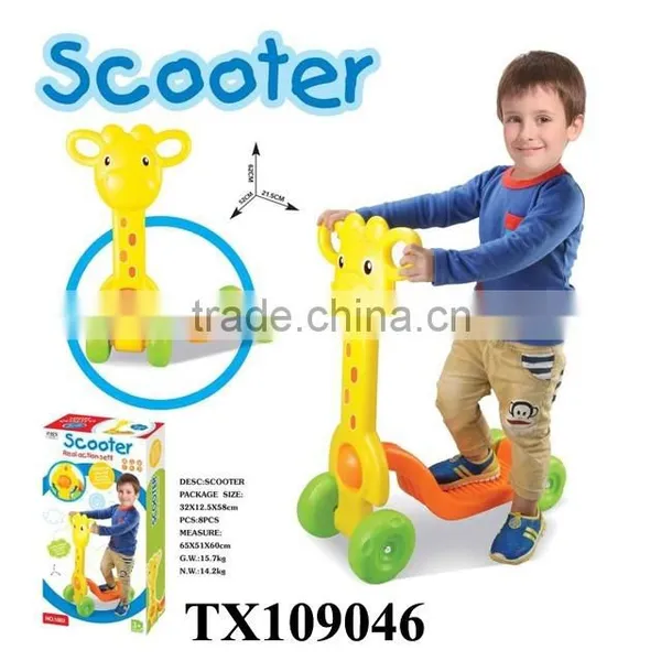 Kids Drivable Cars, Cheap Children Pedal Car, Children Toy Car photo-5