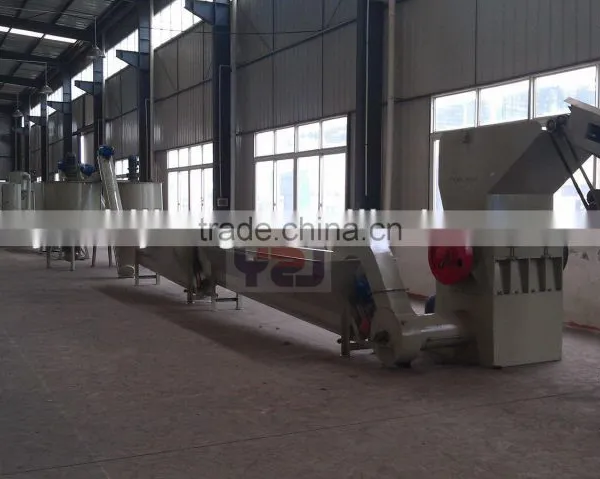 500KG per Hour PET Bottle Recycling Line and PET Bottle Recycling Machine Manufacturer photo-4