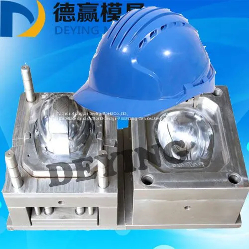 2017 New Model Plastic Injection Mould Making Plastic Injection Mold for Plastic Helmet photo-4