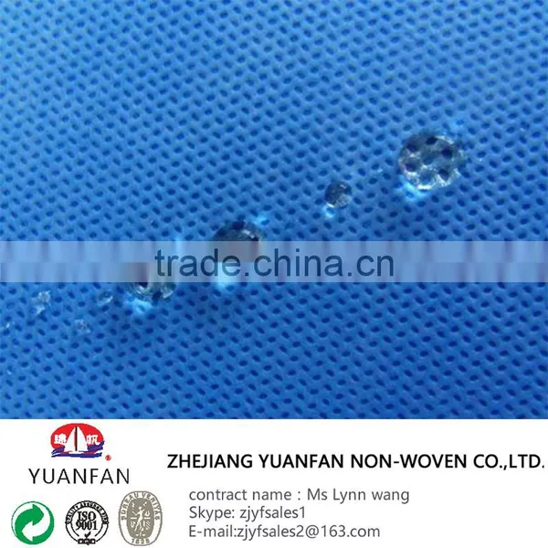 13 Years of Experience Manufactuing High Quality 100% pp Spunbond Non Woven Fabric in Roll photo-5