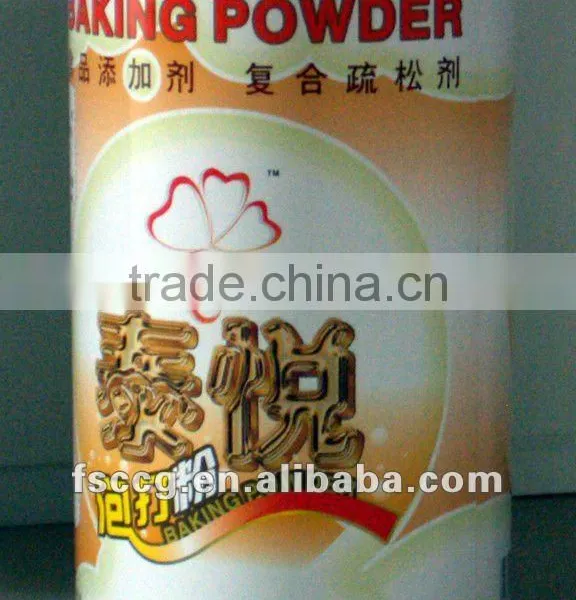 Best Quality Baking Powder 8LB/1LB/110G/227G photo-3