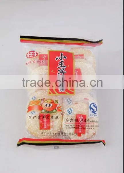Thai Rice Cracker Rice Vietnam Halal Snack Foods